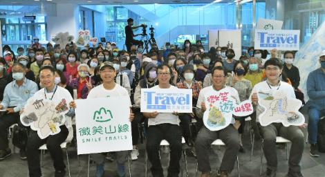 走進微笑家山　劉克襄、麥覺明帶你發現新北美景