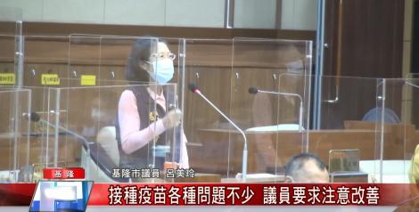春節將來臨 議員要求備好防疫大型收容所