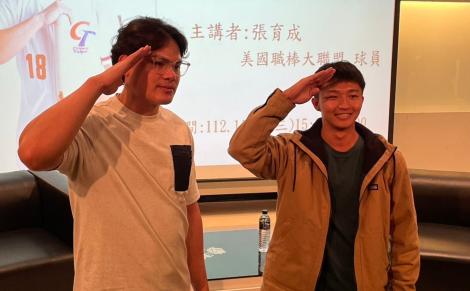 「國防部長」張育成返鄉回饋基層　給棒球小將們正能量