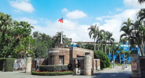 台大學生有夠扯！經濟學系選會長　政見出現「A罩杯」、「剁手指」