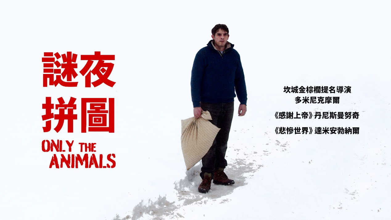 一張含有 文字 的圖片

自動產生的描述