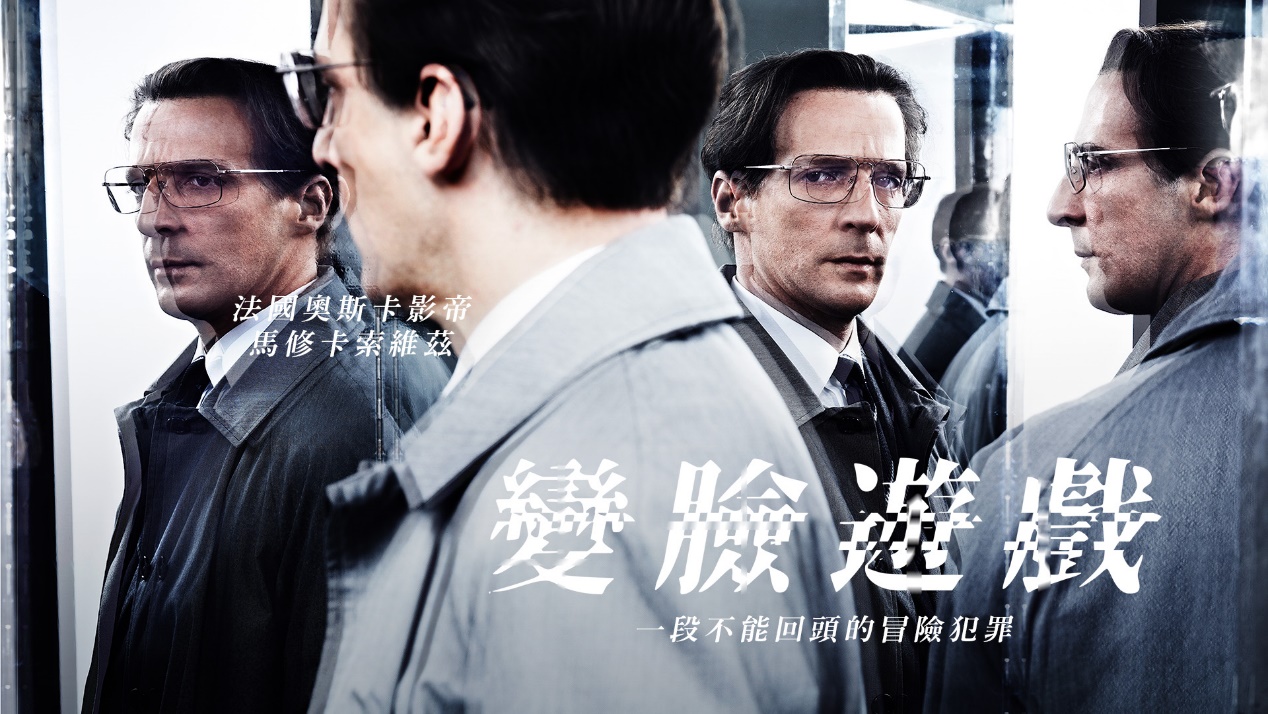 一張含有 男人, 人員 的圖片

自動產生的描述